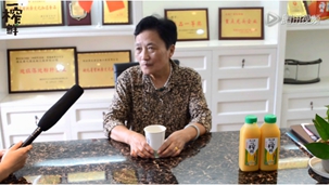 一榨鲜专访73岁袁女士：玉米汁饮料代理好做|五谷饮料|谷物饮料
