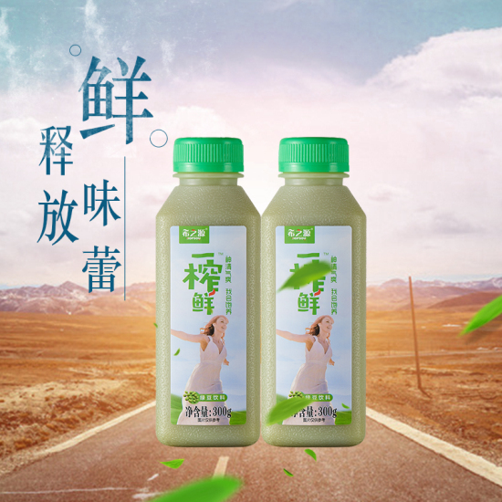 营养时代的代理新宠——一榨鲜谷物饮料