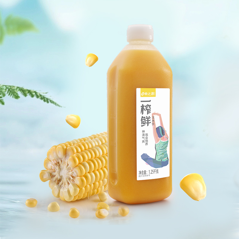 一榨鲜玉米汁【1.25kg】