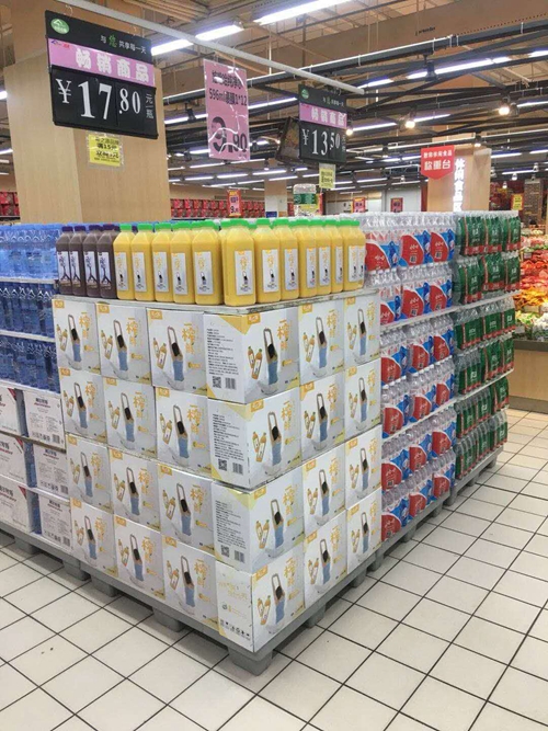 一榨鲜玉米汁
